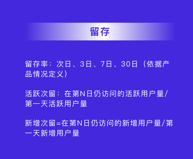 71744-6